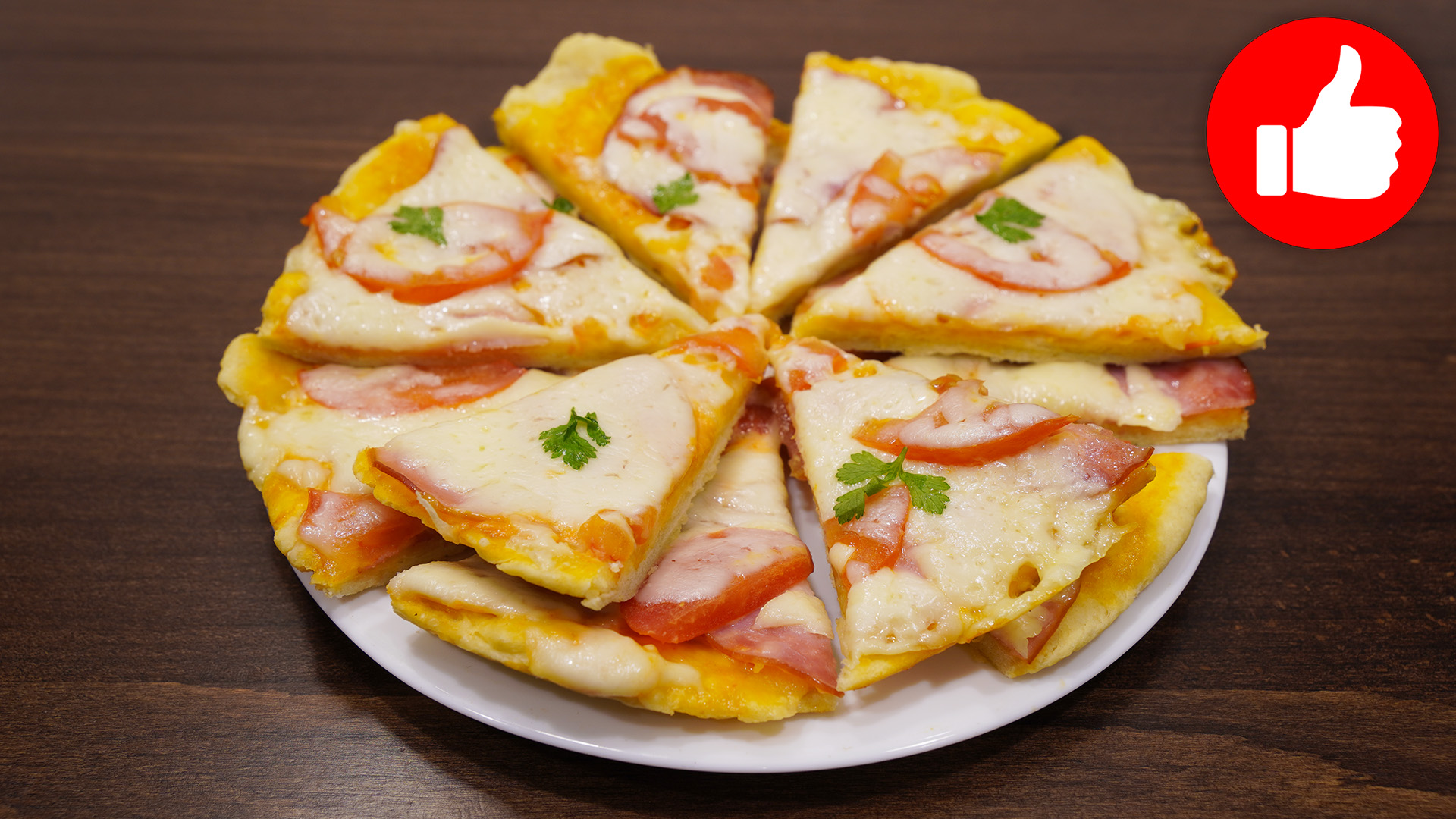 Пицца на тонком корже