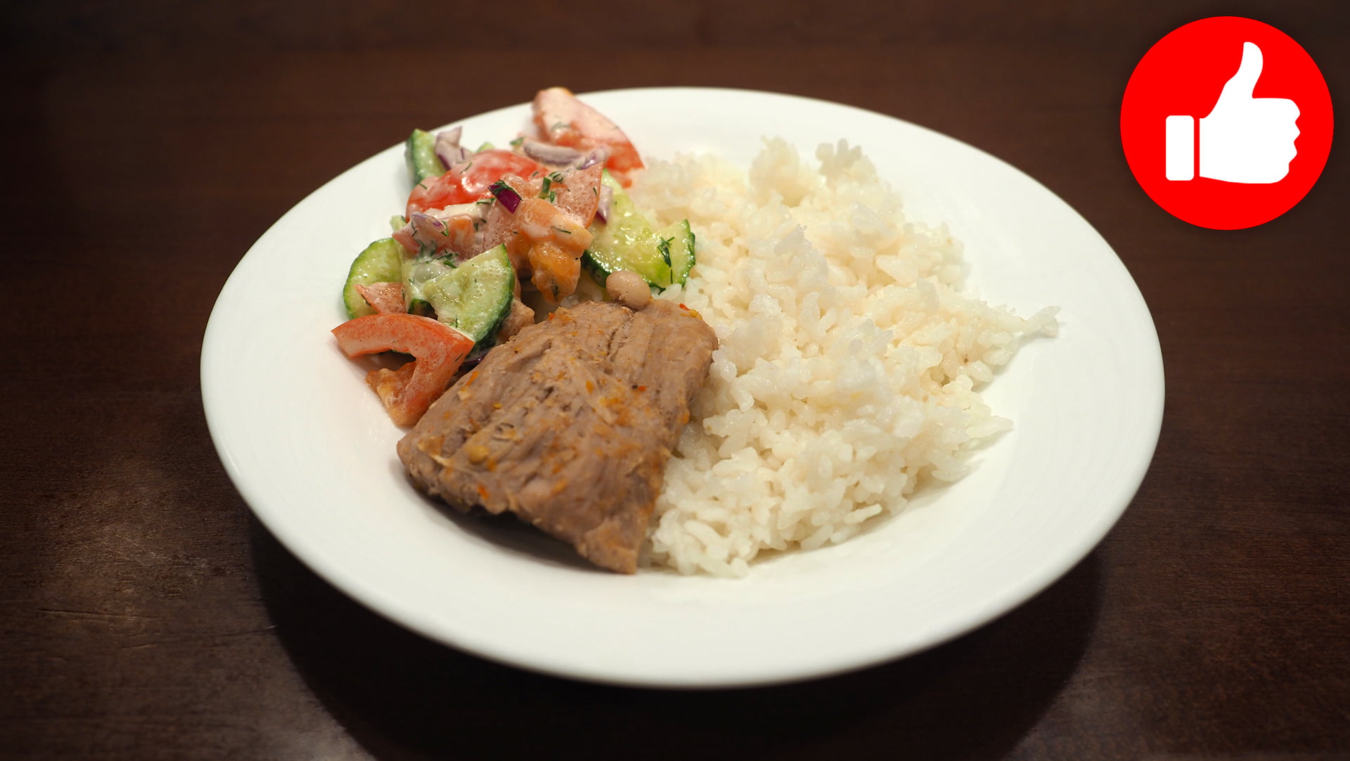Рис с мясом и овощами в мультиварке