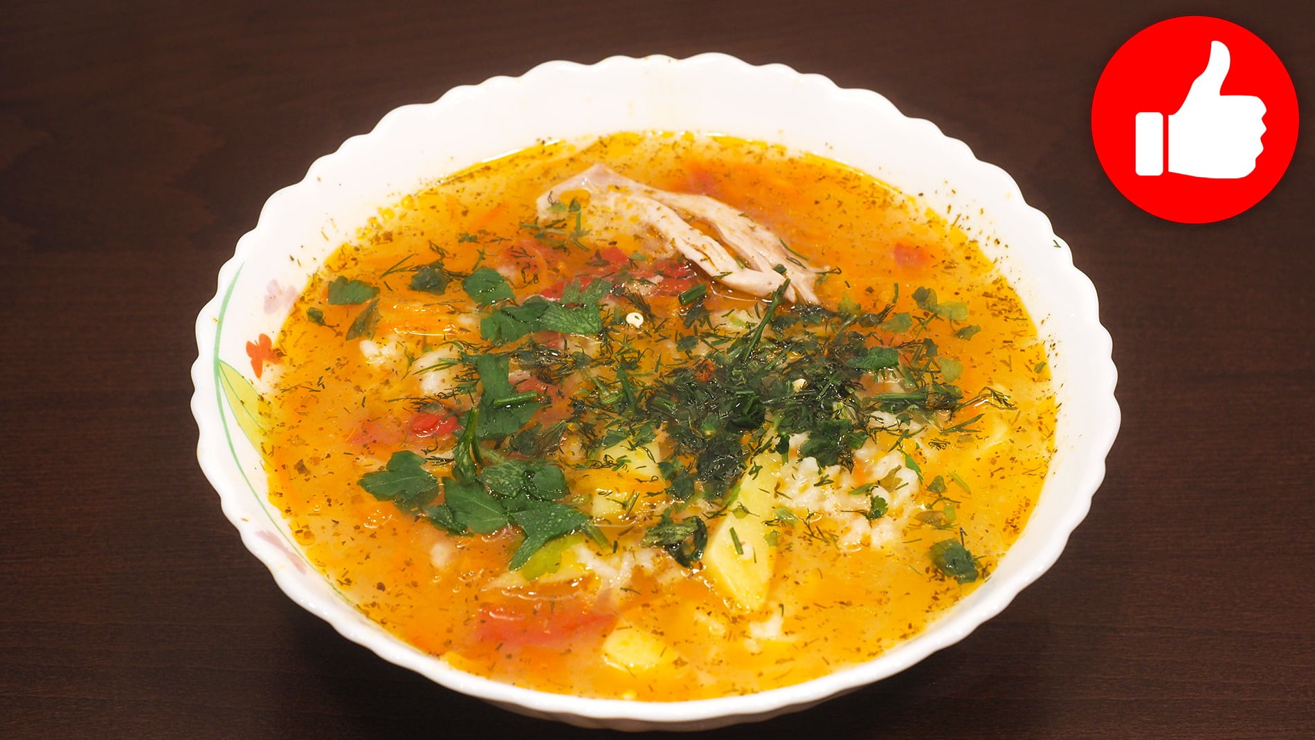 Куриный суп с вермишелью в мультиварке - пошаговый рецепт с фото