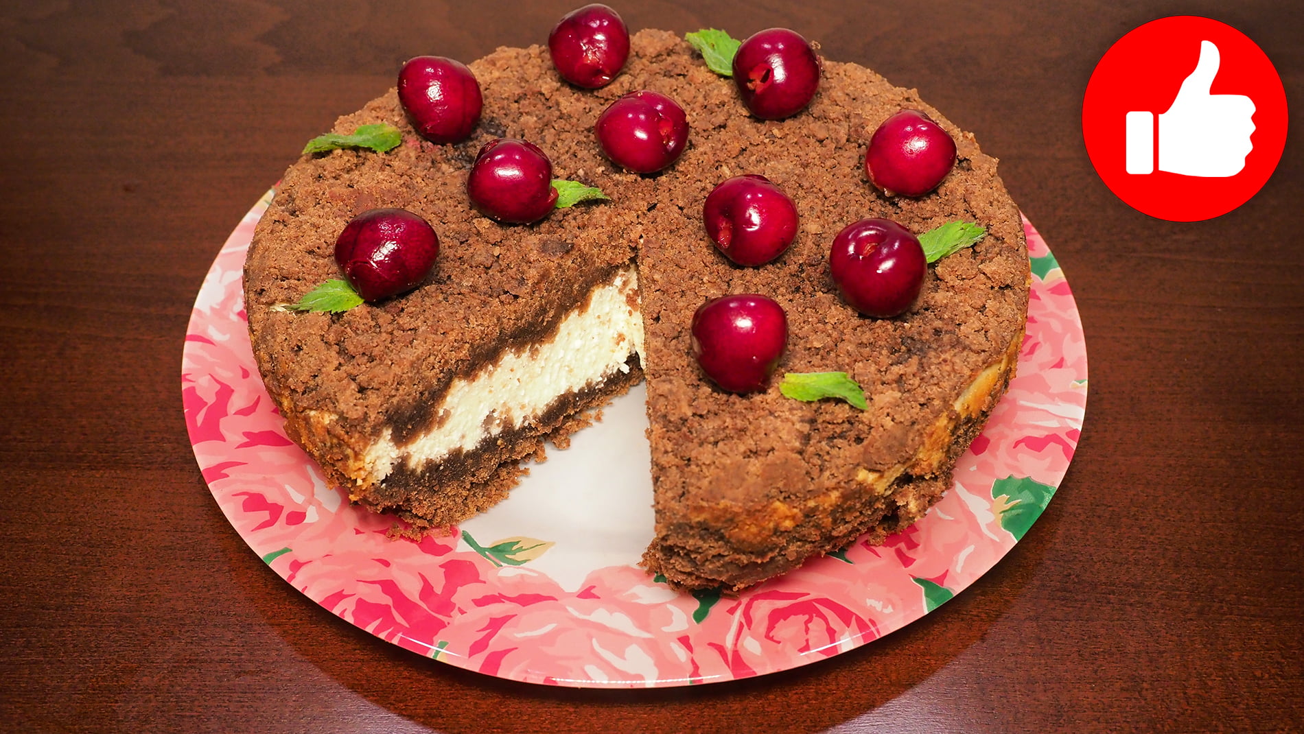 «Ленивый» пирог с ягодами в мультиварке