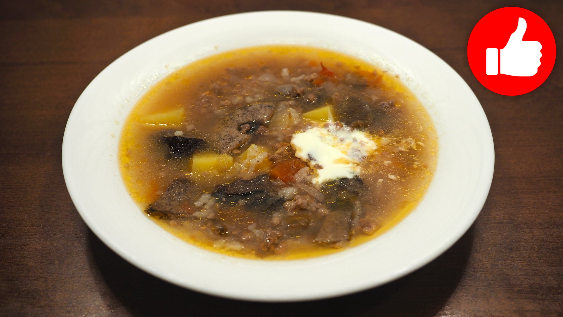 Рисовый суп с говядиной и картошкой | Рецепт | Кулинария, Еда, Суп