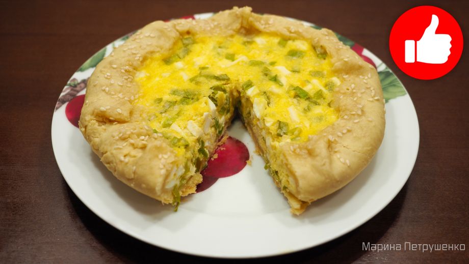 Пирог с зеленым луком и яйцом в мультиварке - простой и вкусный рецепт с пошаговыми фото