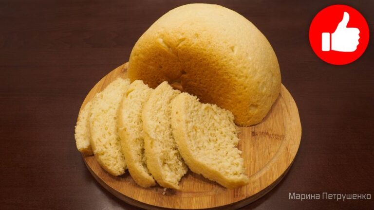 Вкусный пышный пшеничный белый хлеб в мультиварке