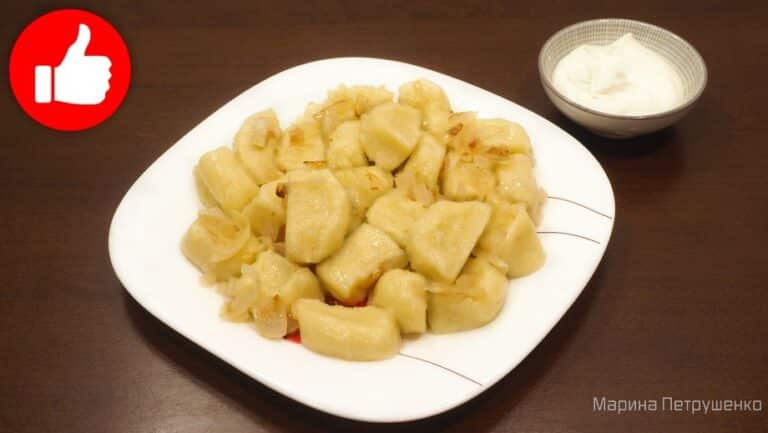 Вкусные ленивые картофельные вареники в мультиварке