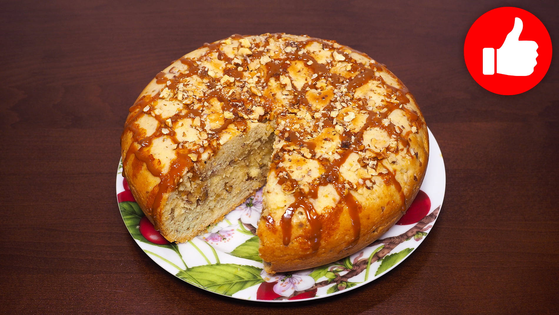 Ореховый пирог в мультиварке, пошаговый рецепт с фото