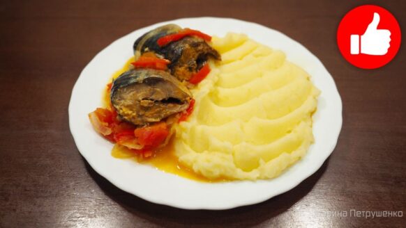 Вкусная скумбрия с овощами в мультиварке