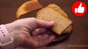 Вкусный Черный хлеб в мультиварке