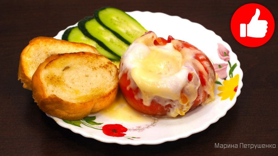 «Яичница с колбасой и помидорами - простой рецепт на завтрак» — создано в Шедевруме