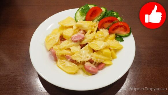Вкусный Картофель в сливках с сосисками в мультиварке