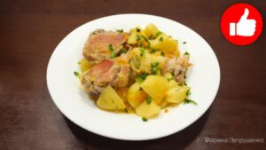 Вкусная Курица с картошкой и солеными огурцами в мультиварке