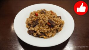 Вкусная Перловая каша с говядиной в мультиварке