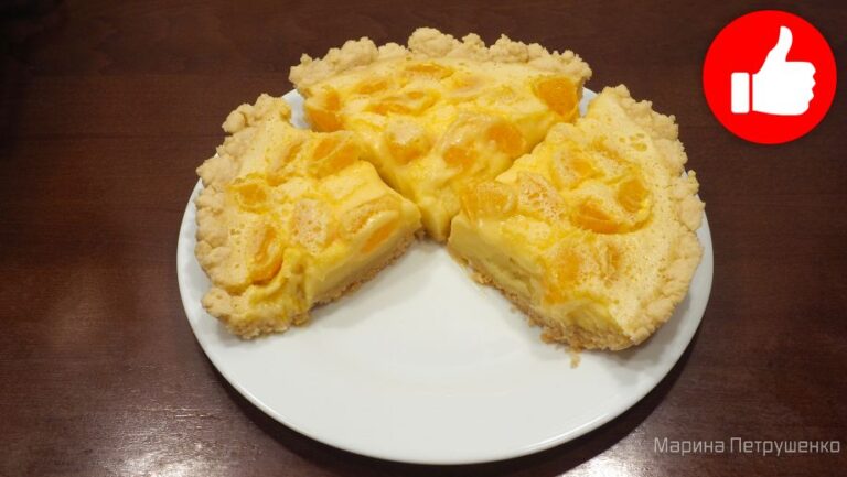 Вкусный Песочный пирог со сметанной заливкой и мандаринами в мультиварке