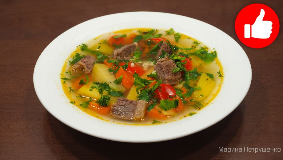 легкий суп с говядиной рецепты | Дзен