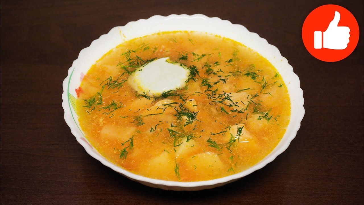 Гороховый суп с копченой курицей - Пошаговый рецепт с фото. Супы с крупами