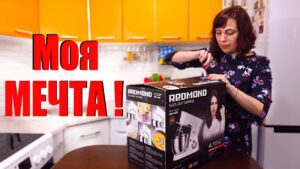 Лучшая кухонная машина Redmond RKM-4050
