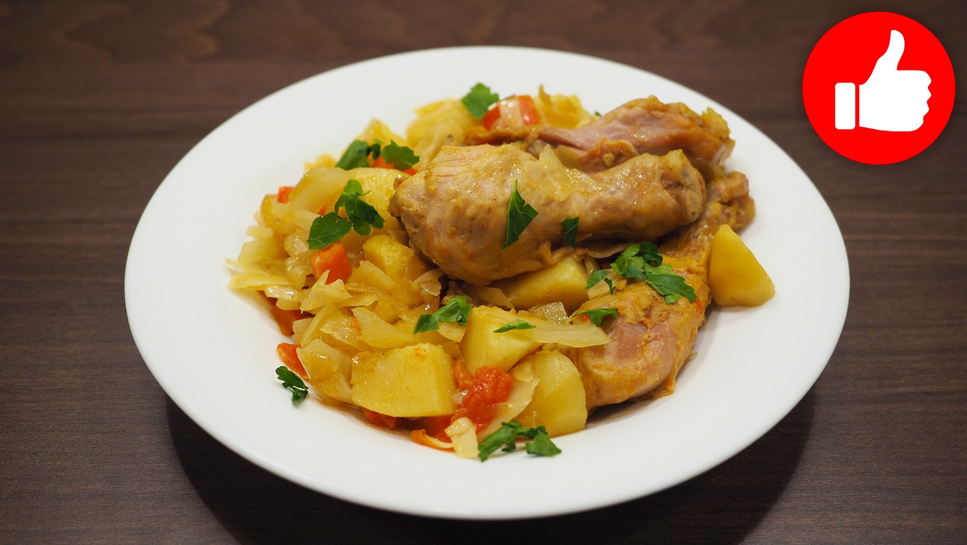 Курица в сливках, тушенная с рисом – кулинарный рецепт