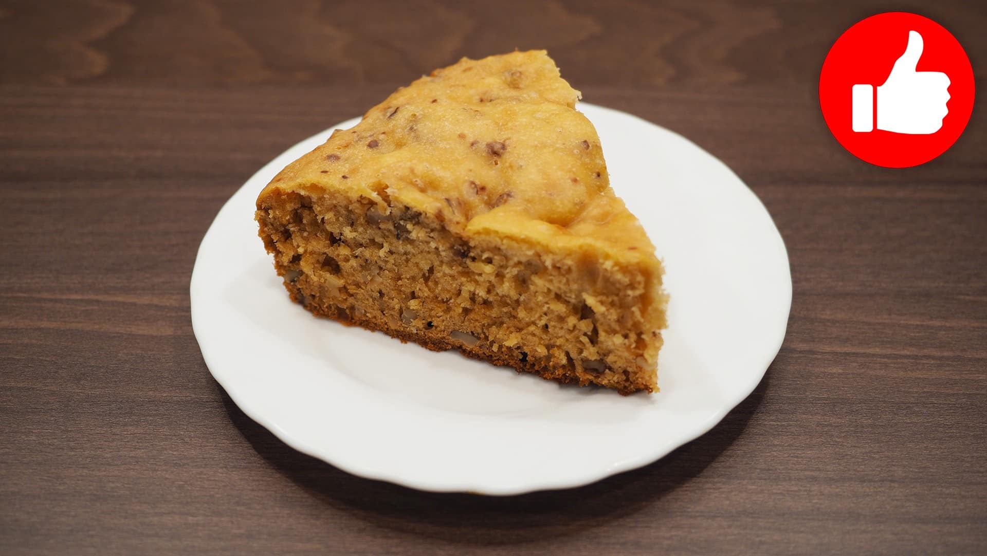 Вкусный Медовый пирог с орехами в мультиварке