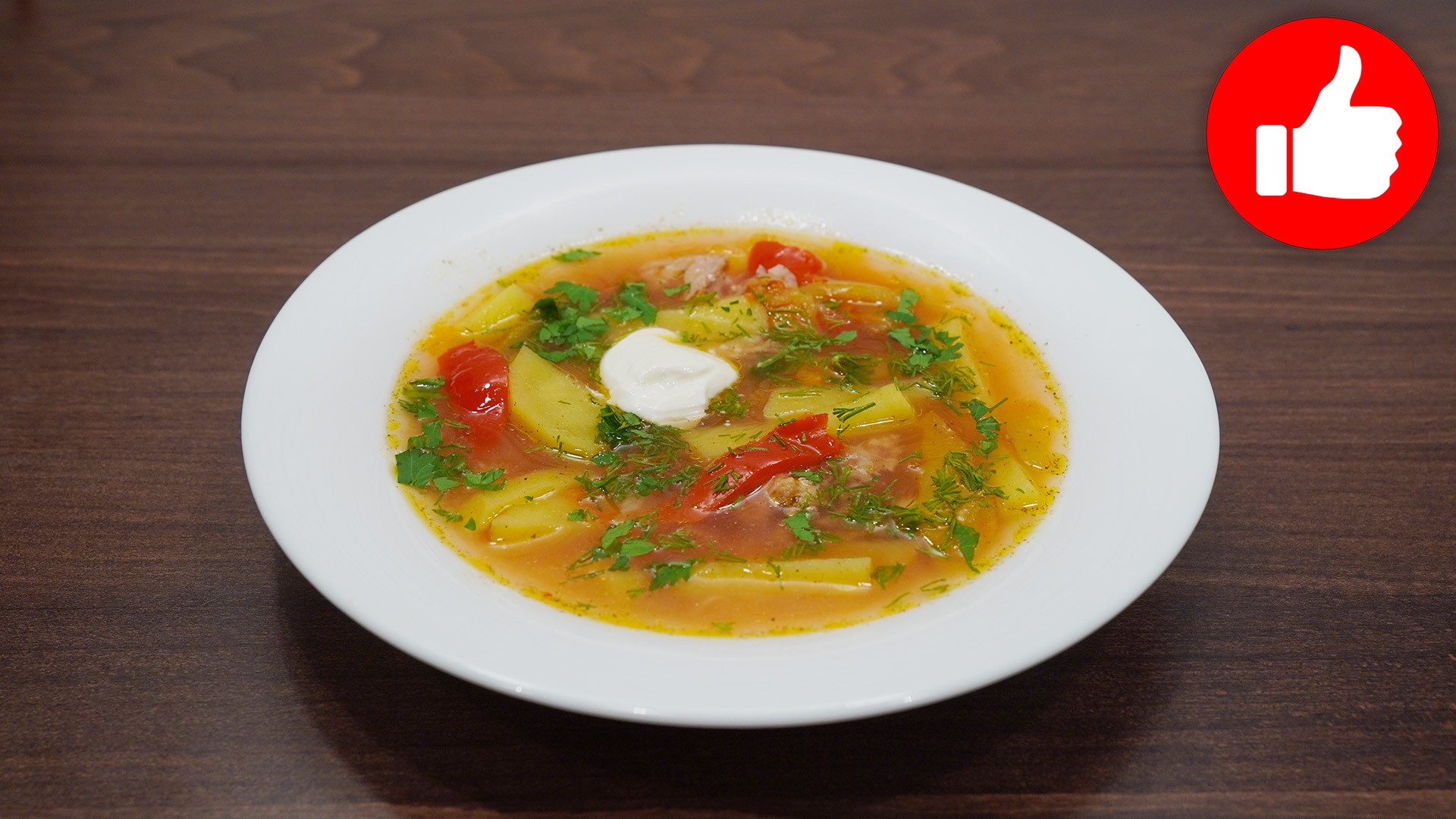 Суп из лечо — рецепт с фото