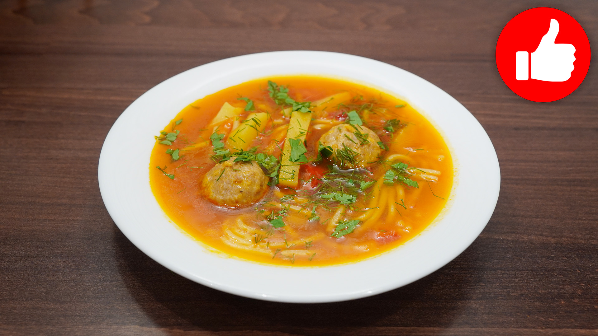 Ингредиенты для рецепта томатного супа простого