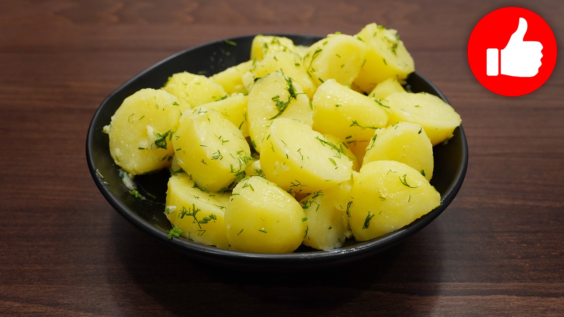 Как вкусно приготовить картофель в мультиварке: рецепт с фото
