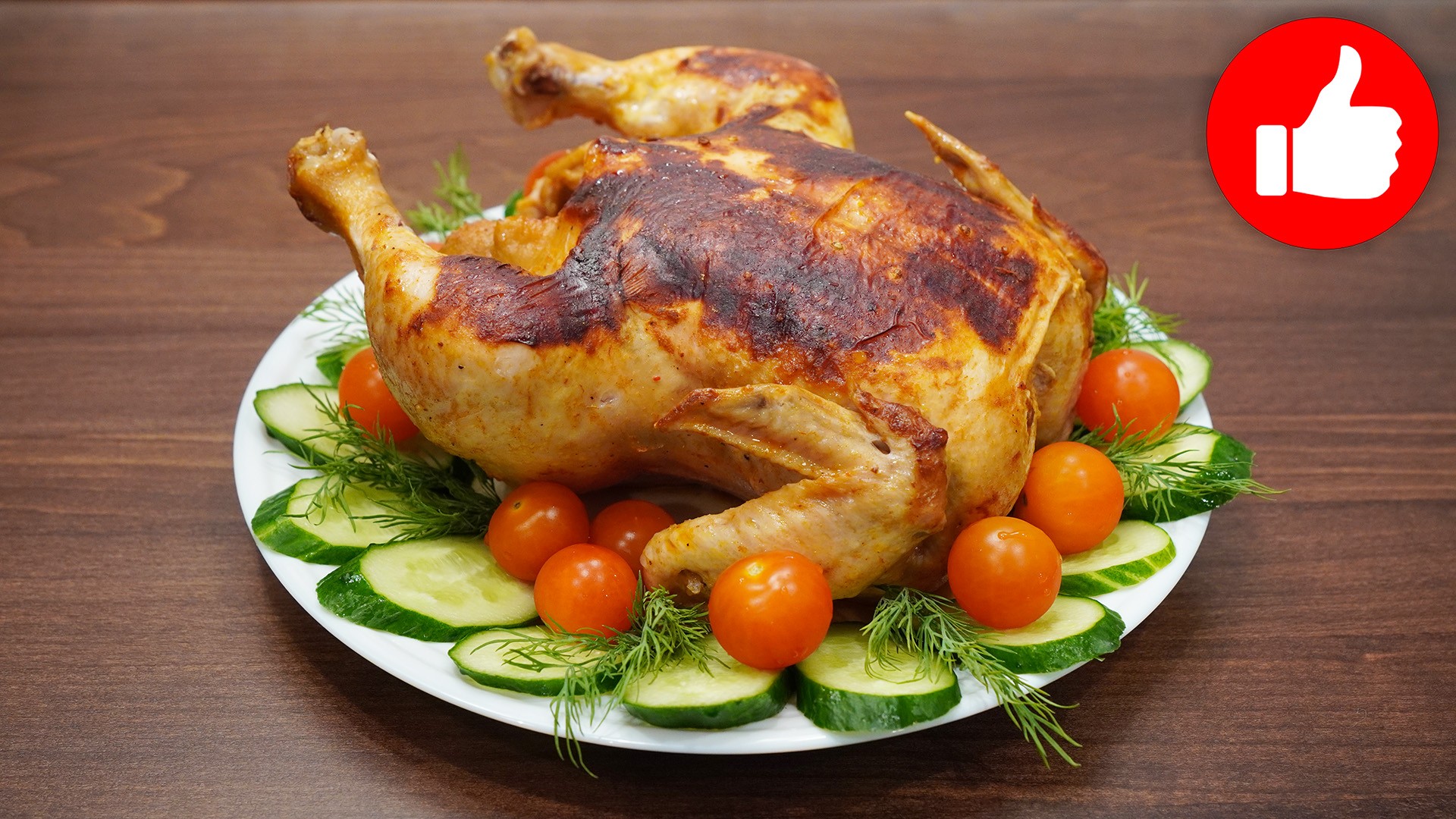 Вкусная домашняя курица запеченная в мультиварке | ХозОбоз - рецепты с историей
