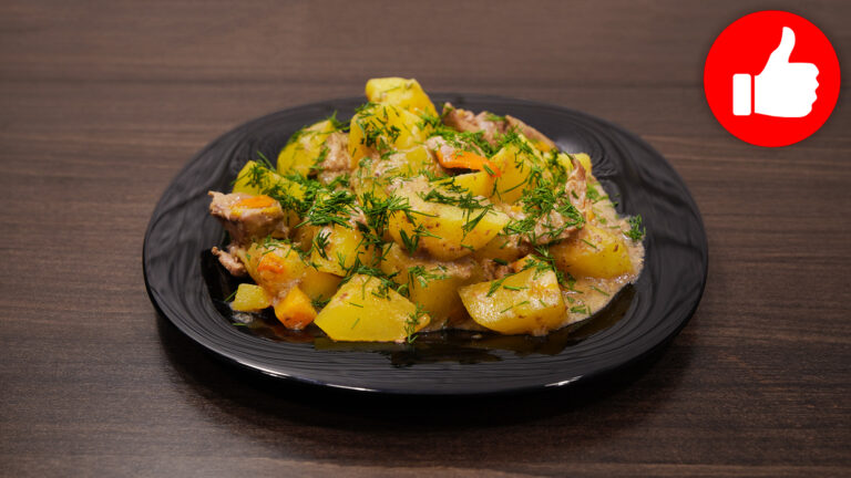 Картошка с печенью (жаркое) в мультиварке