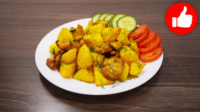 Картошка с курицей в аэрогриле