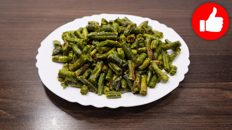 Стручковая фасоль в аэрогриле