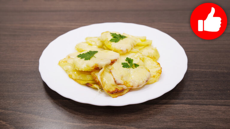 Картошка с сыром в аэрогриле