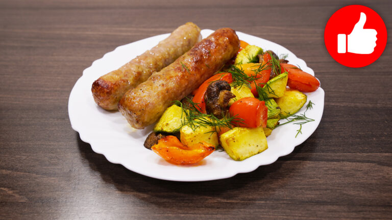 Купаты с овощами в аэрогриле