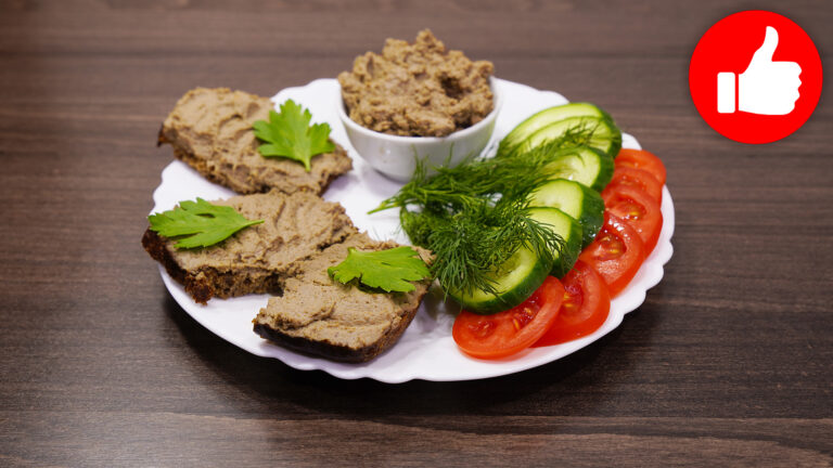 Паштет из куриной печени в аэрогриле