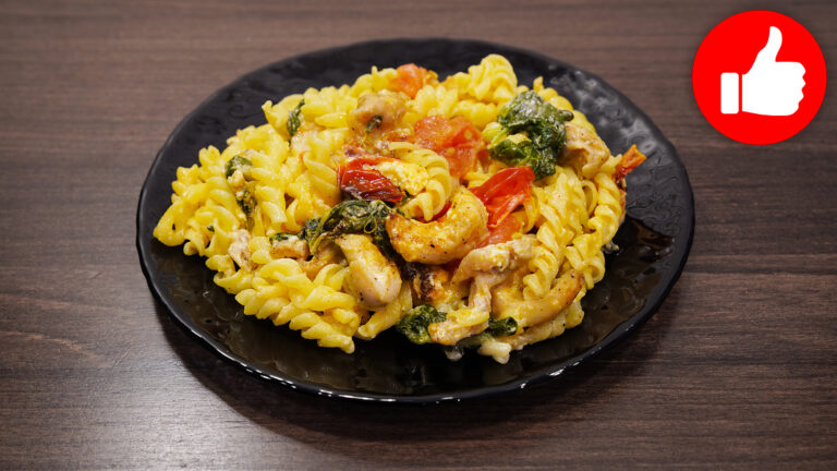 Макароны с курицей и помидорами в аэрогриле