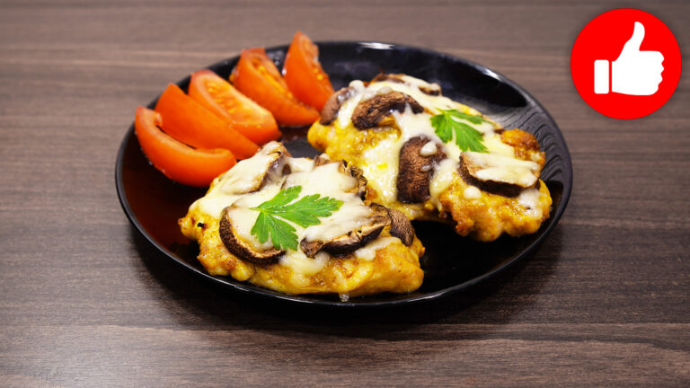 Вкусная курица с грибами и сыром в аэрогриле