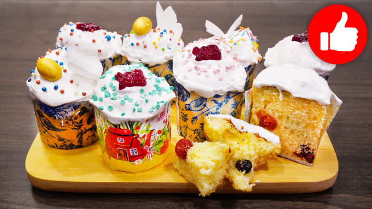 Кулич без дрожжей в аэрогриле