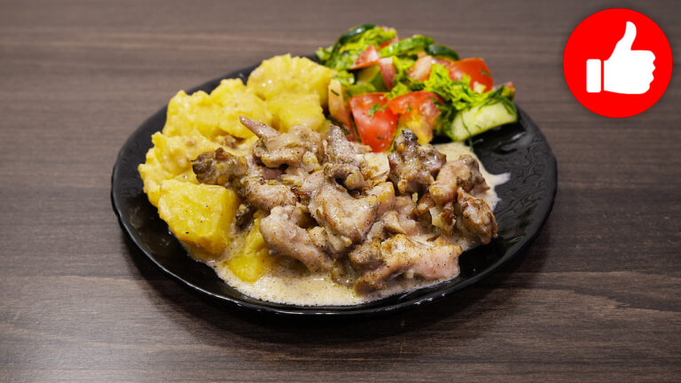 Курица в сметане с орехами в аэрогриле