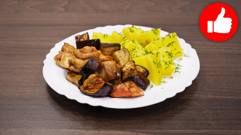 Вкусная курица с баклажанами в аэрогриле