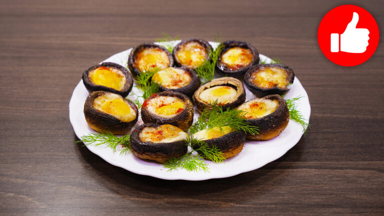 Вкусные шампиньоны с сыром в аэрогриле