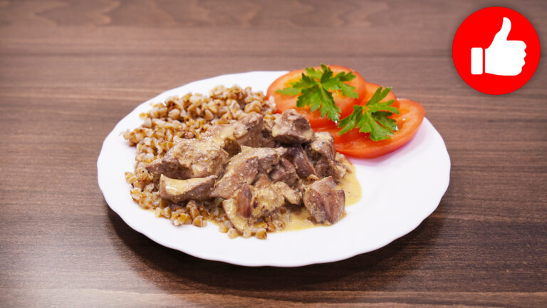 Вкусная куриная печень в сметано-соевом соусе в мультиварке