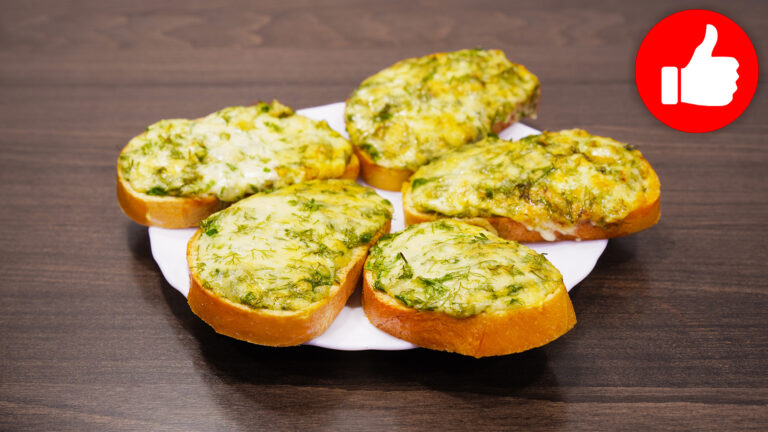 Горячие бутерброды с чесноком и сыром в аэрогриле