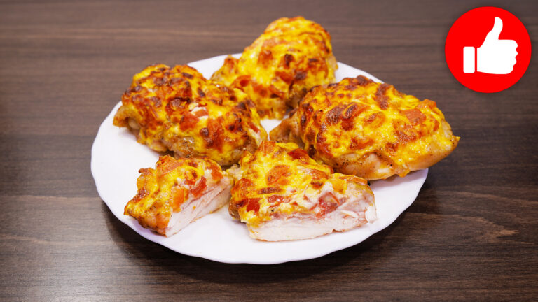 Вкусное куриное филе с помидорами в аэрогриле