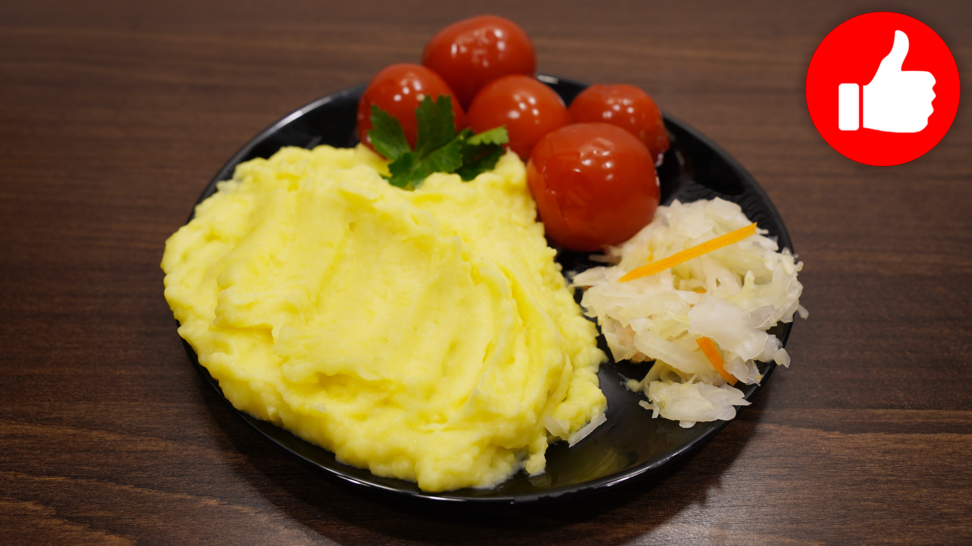 Домашний ресторан. Блюда из овощей и мяса. Выпечка. Закуски. Напитки